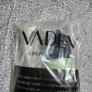 care mate | 두피각질제거샴푸 찾는다면? 바디브 미오 마테 루트 샴푸 리뷰