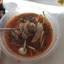 광산구-031 | 육식사관학교 광주광산점 벌집삼겹살 냉면 배달 후기