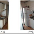 SH무악현대아파트 이미지