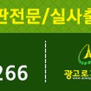 (주)유앤지 이미지