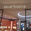 센텀한샘빌딩(한샘개발 센텀점) | [부산 해운대구] 드로어써클 신세계백화점 센텀시티점