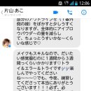 고투헤어살롱 이미지