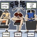 핏프렌즈