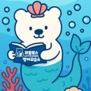 부인초등학교 이미지