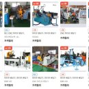 주식회사 창대 이미지