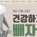 벽계한의원 이미지