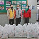 희망유통 이미지