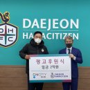 하나에너지 이미지