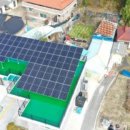 금산 태양광발전소 이미지