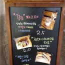 끌림(CCLIM) 이미지