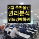 연제구-172 이미지