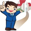 포유부동산중개 이미지