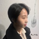 로데미용실 네이버블로그