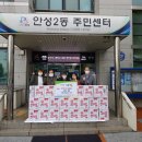 우주자동차공업사 수도권일보