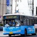 남원환승정류장(남원읍사무소) 네이버블로그