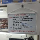 캣 플래닛 | 광진구 타건샵 터치플래닛 방문 후기