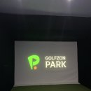 삼성 스크린골프존 이미지