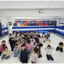 청운태권도장 - 단양군 평동로 127 | 청운태권도장