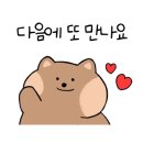 장세미소구레할매집 네이버블로그