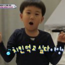 통닭연구소 부천원미점 이미지