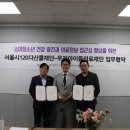 의료법인 우리아이들 의료재단 이미지