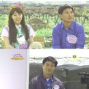 한국수지 이미지