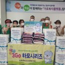 가호동16 이미지