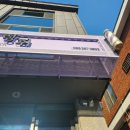 사파동211 이미지