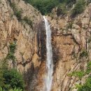 설악산가방
