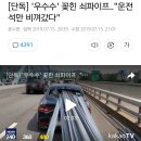 호현경로당 이미지