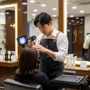 Q사랑염색방 | 모발팡팡, 써본 사람은 압니다