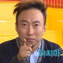 한라산쑥찐빵