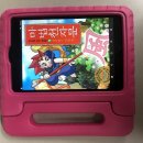 평촌시립도서관 이미지