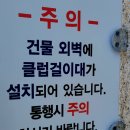 심학산파크골프장 이미지