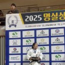 상주유도관 이미지