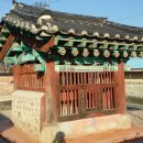 안희중 효자정문 이미지