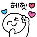 민락베스트공인중개사사무소 이미지