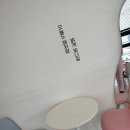 오늘도늘해랑