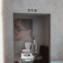 여주-1038 네이버블로그