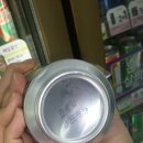 CU로데오 이미지