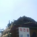 성원프라자 이미지