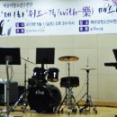 해운대 청소년수련관 이미지