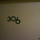 예하 게스트하우스 이미지