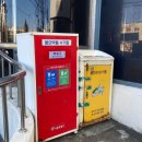 대학동주민센터 이미지