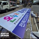 칠곡푸른약국 네이버블로그