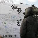 낙건정 이미지
