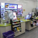 씨유 금호두산점 이미지