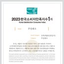 쌍문동익아파트 네이버블로그
