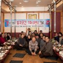 빛공