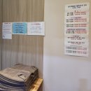 잉글리쉬 댄스요가(B) | 대전 지족동 헬스장 추천 :: 반석동 최대 규모 헬스장 &amp; 가성비 끝판왕 바디팩토리 이용 솔직 후기